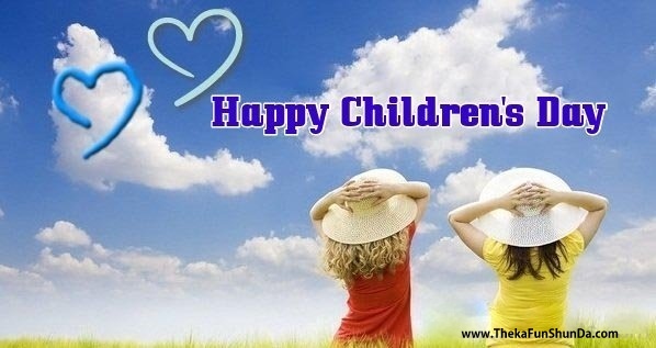 Childrens Day