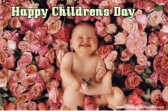 Childrens Day
