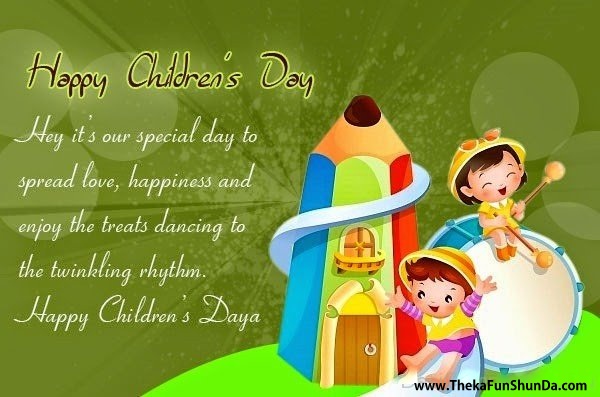 Childrens Day