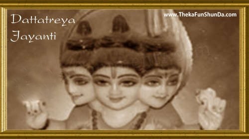 Dattatreya Jayanti