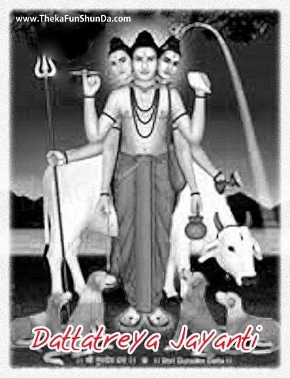 Dattatreya Jayanti