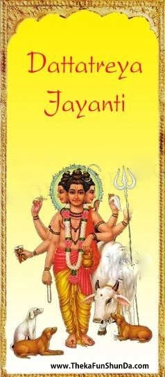 Dattatreya Jayanti