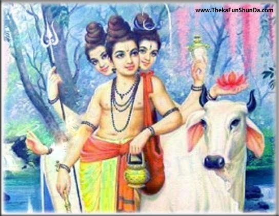 Dattatreya Jayanti