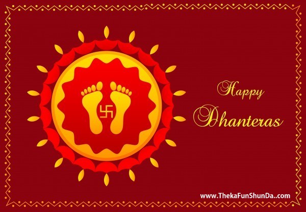 Dhanteras