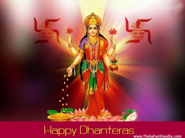 Dhanteras