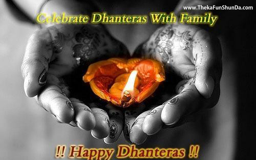 Dhanteras