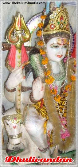 Dhulivandan