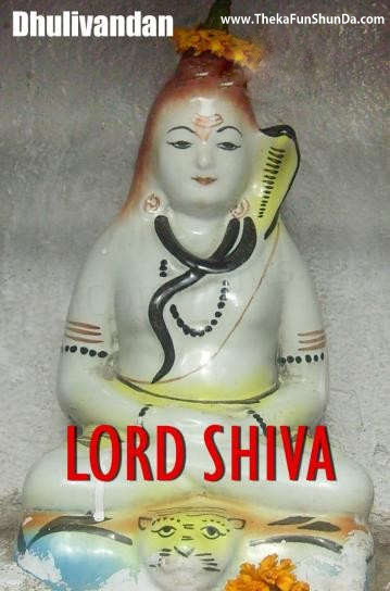Dhulivandan