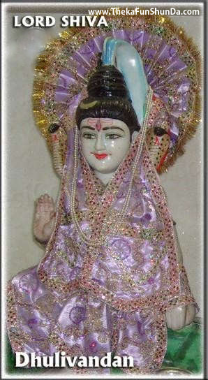 Dhulivandan