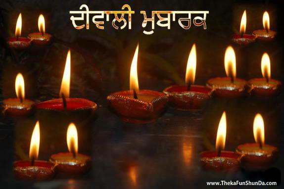 Happy Diwali