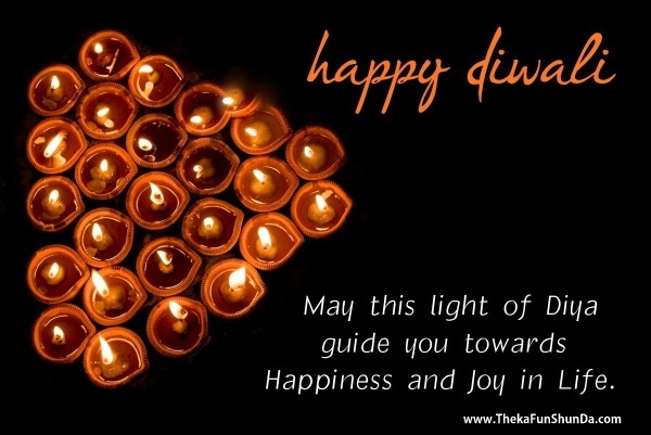 Happy Diwali