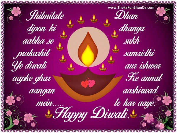Happy Diwali