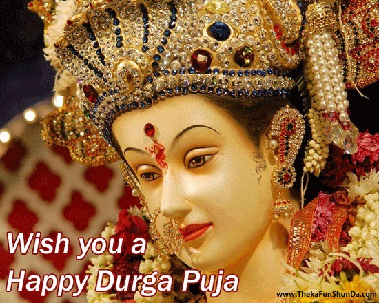 Durga Puja