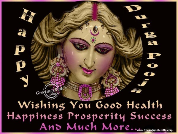 Durga Puja
