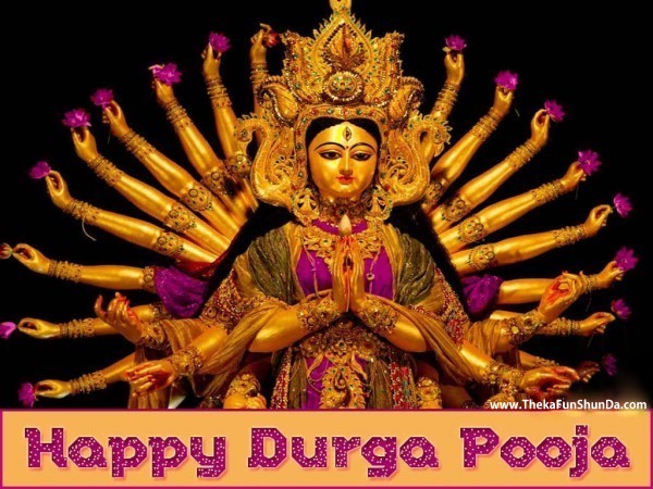 Durga Puja