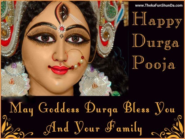 Durga Puja