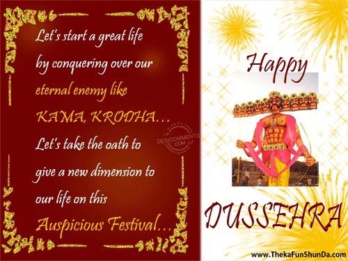 Dussehra Vijaya Dashami