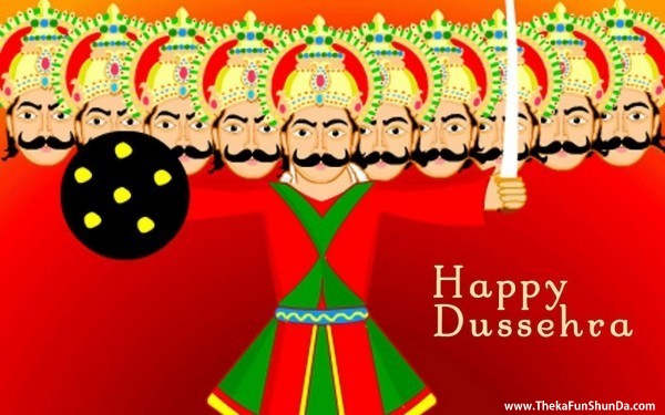 Dussehra Vijaya Dashami