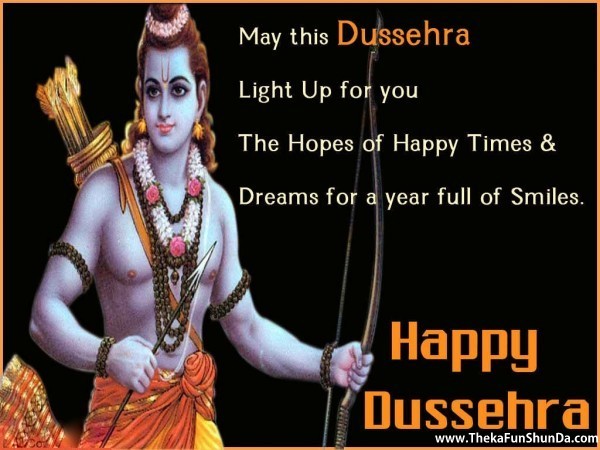 Dussehra Vijaya Dashami