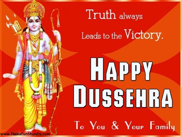 Dussehra Vijaya Dashami