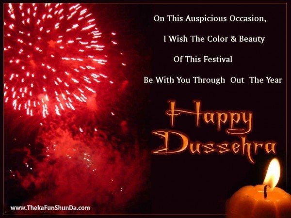 Dussehra Vijaya Dashami