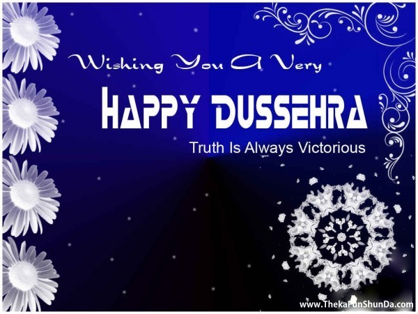 Dussehra Vijaya Dashami