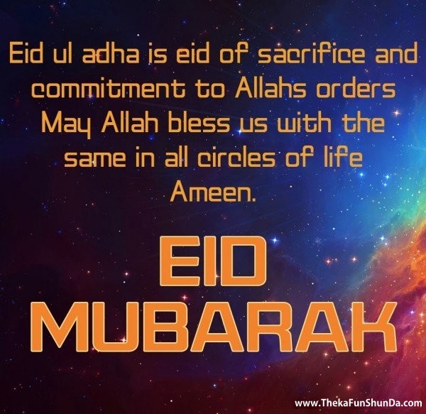 Eid Mubarak