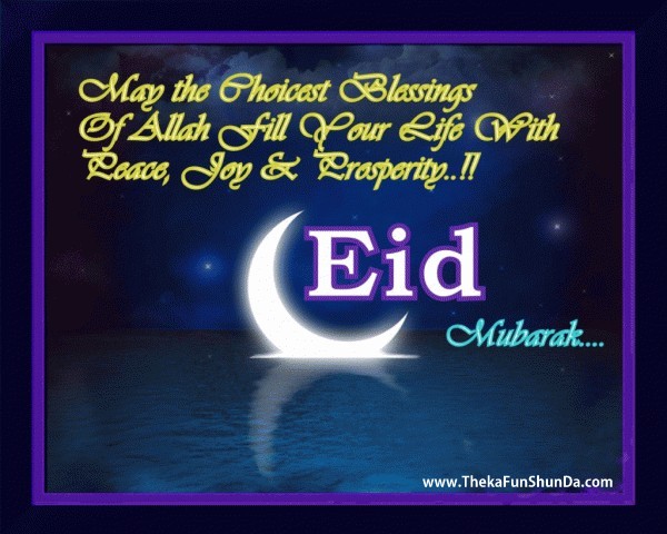 Eid Mubarak