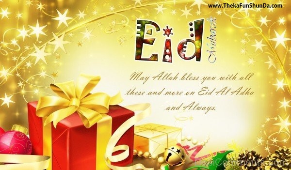 Eid Mubarak