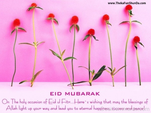 Eid Mubarak