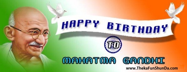 Gandhi Jayanti