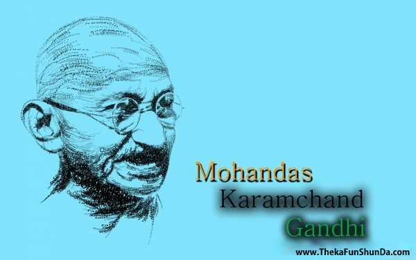 Gandhi Jayanti