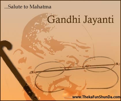 Gandhi Jayanti