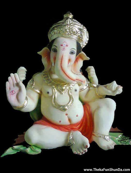 Ganesh Chaturthi