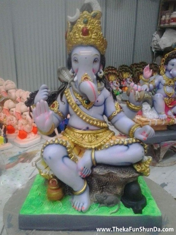Ganesh Chaturthi