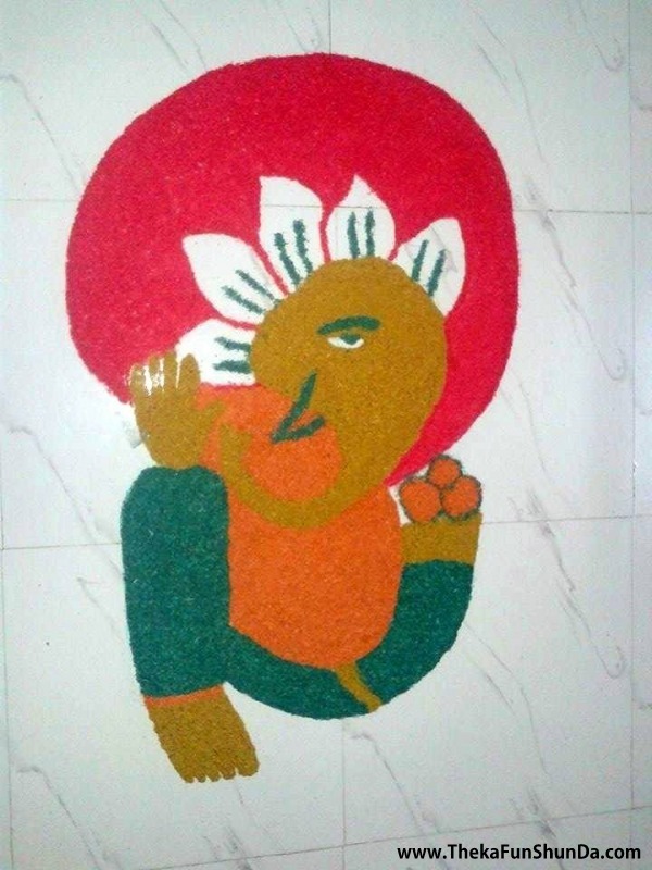 Ganesh Chaturthi