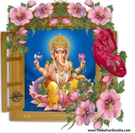 Ganesh Chaturthi