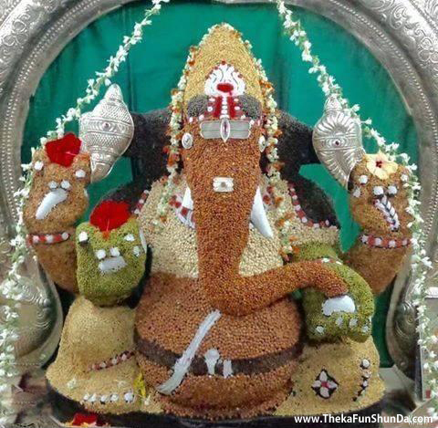 Ganesh Chaturthi