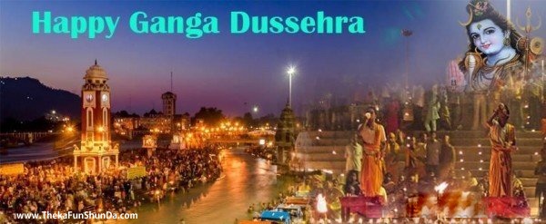 Ganga Dussehra