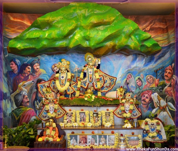 Govardhan Puja
