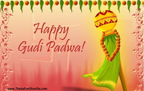 Gudi Padwa Ugadi