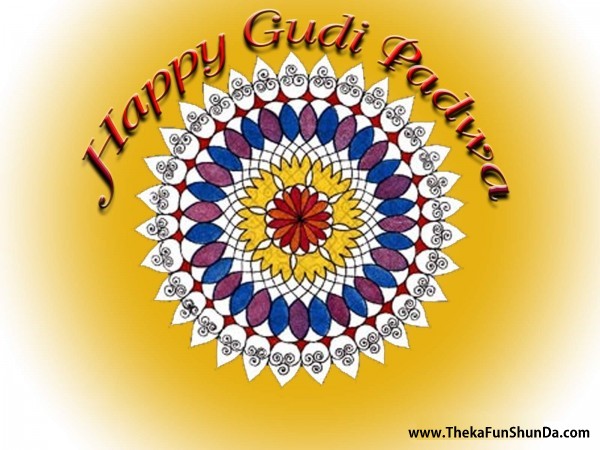 Gudi Padwa Ugadi