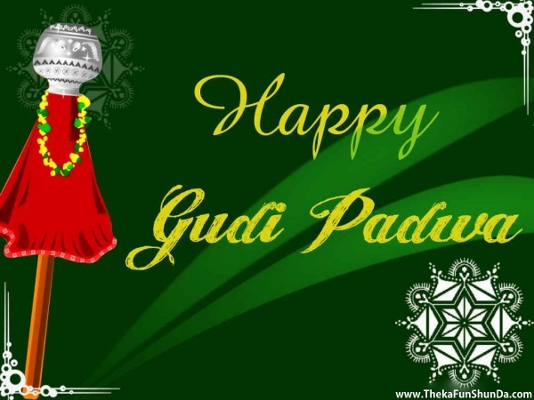 Gudi Padwa Ugadi