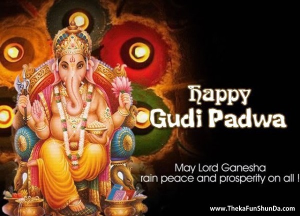 Gudi Padwa Ugadi
