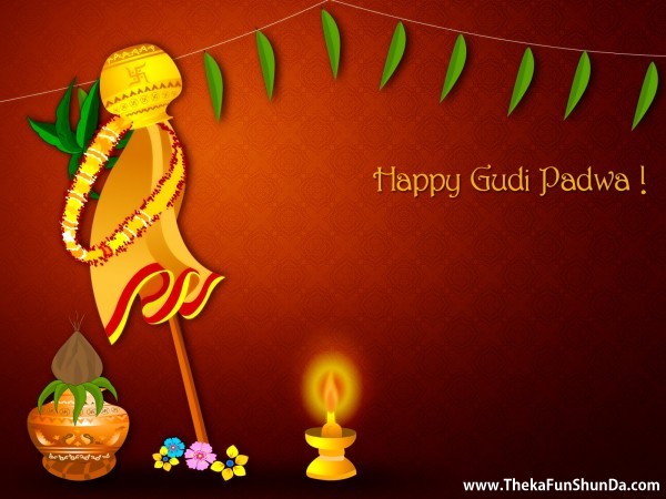 Gudi Padwa Ugadi