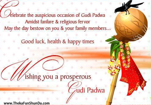 Gudi Padwa Ugadi