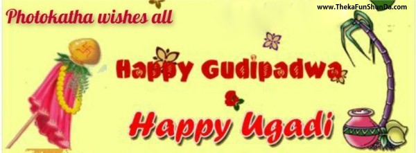 Gudi Padwa Ugadi