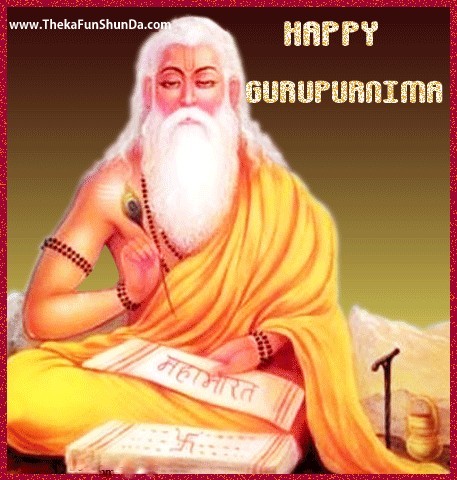 Guru Purnima