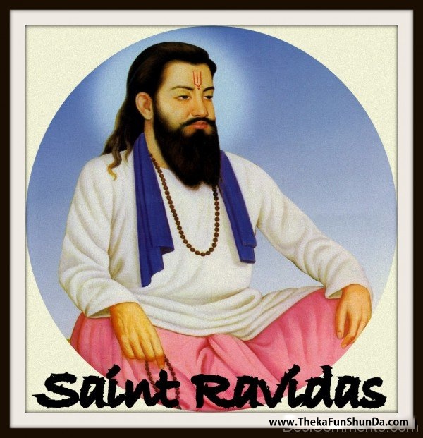 guru-ravdass-ji