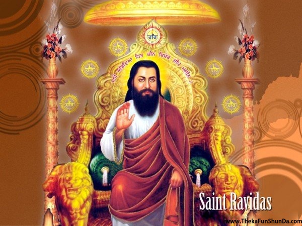 guru-ravdass-ji